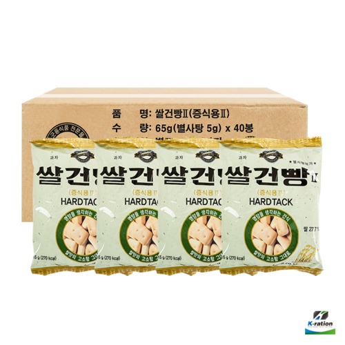 군대 쌀건빵 1박스 (40ea) 군대건빵 별사탕